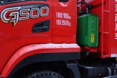 陕汽商用车 德龙G500 复合版 6.4L柴油 245马力 6X2R 法士特10档 4.5米排半自卸车