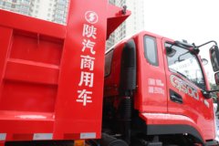 陕汽商用车 德龙G500 复合版 6.4L柴油 245马力 6X2R 法士特10档 4.5米排半自卸车