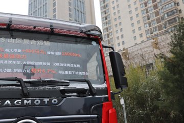 ��������Q300S ���ϰ� 8.9L���� 400���� 4X2 ��ʿ��12�� 5���Ű���ж��ͼƬ