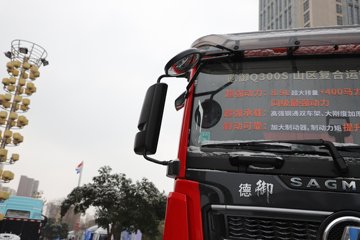 ��������Q300S ���ϰ� 8.9L���� 400���� 4X2 ��ʿ��12�� 5���Ű���ж��ͼƬ