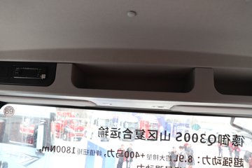 ��������Q300S ���ϰ� 8.9L���� 400���� 4X2 ��ʿ��12�� 5���Ű���ж��ͼƬ