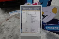 陕汽德御Q300S 复合版 8.9L柴油 400马力 4X2 法士特12档 5米排半自卸车 陕汽德御Q300S 复合版 8.9L柴油 400马力 4X2 法士特12档 5米排半自卸车