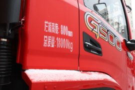 德龙G500&nbsp;自卸车外观                                                图片