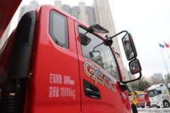 陕汽商用车 德龙G500 加强版 6.4L柴油 270马力 4X2 法士特10档 4.7米排半自卸车