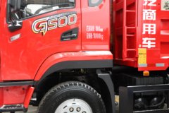 陕汽商用车 德龙G500 加强版 6.4L柴油 270马力 4X2 法士特10档 4.7米排半自卸车