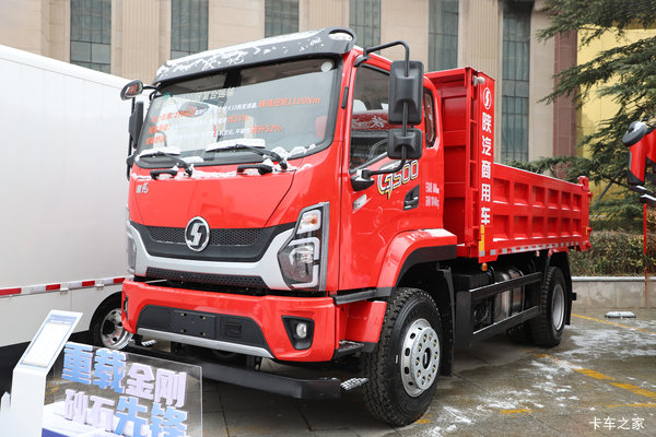 陕汽商用车 德龙G500 加强版 6.4L柴油 270马力 4X2 法士特10档 4.2米排半自卸车