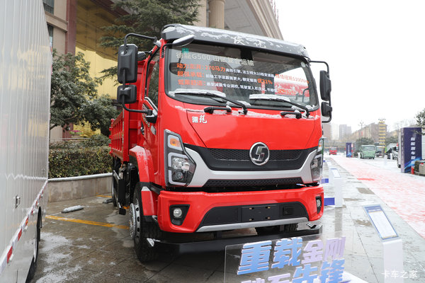 陕汽商用车 德龙G500 加强版 6.4L柴油 270马力 4X2 法士特10档 4250轴距 4.5米排半自卸车