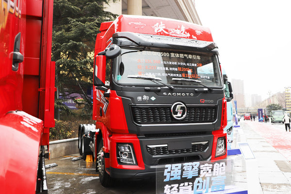 陕汽商用车 德御Q500 14.8L LNG 560马力 6X4 法士特12档 牵引车