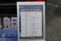 陕汽商用车 德御Q500 14.8L LNG 560马力 6X4 法士特12档 牵引车