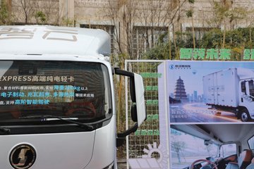 �������ó� ����S300 ���а� ��ɲ 4.2�׵��Ŵ��綯��ʽ�Ῠ ����ʱ��165.15kWhͼƬ