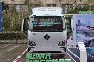 �������ó� ����S300 ���а� ��ɲ 4.2�׵��Ŵ��綯��ʽ�Ῠ ����ʱ��165.15kWhͼƬ