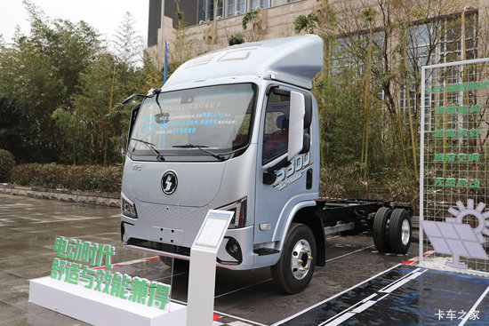 �������ó� ����S300 ���а� ��ɲ 4.2�׵��Ŵ��綯��ʽ�Ῠ ����ʱ��165.15kWh