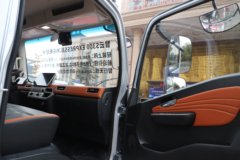 陕汽商用车 智云S300 天行版 气刹 4.2米单排纯电动厢式轻卡 宁德时代165.15kWh