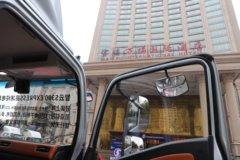 陕汽商用车 智云S300 天行版 气刹 4.2米单排纯电动厢式轻卡 宁德时代165.15kWh