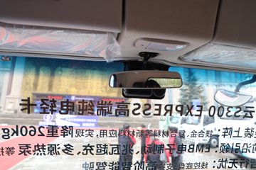 �������ó� ����S300 ���а� ��ɲ 4.2�׵��Ŵ��綯��ʽ�Ῠ ����ʱ��165.15kWhͼƬ