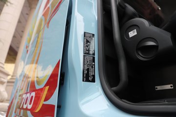 �������ó� �Ӱ�S700 ������ 14.5L LNG 630���� 6X4 ����12�� AMT�Զ��� �߶�˫�� ǣ����ͼƬ