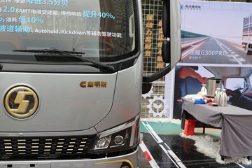 �������ó� ����G300 Pro 2.5L���� 180���� ��ʿ��8�� AMT�Զ��� ��ɲ 4.18�׵��������ῨͼƬ