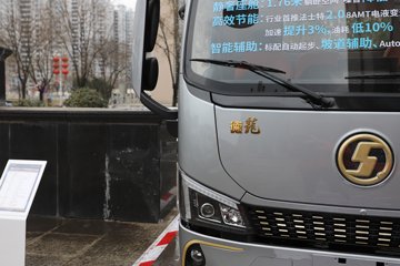 �������ó� ����G300 Pro 2.5L���� 180���� ��ʿ��8�� AMT�Զ��� ��ɲ 4.18�׵��������ῨͼƬ