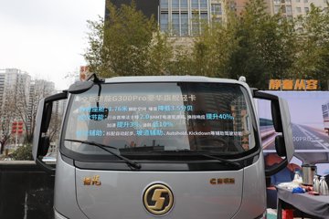 �������ó� ����G300 Pro 2.5L���� 180���� ��ʿ��8�� AMT�Զ��� ��ɲ 4.18�׵��������ῨͼƬ