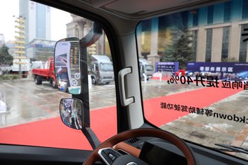 �������ó� ����G300 Pro 2.5L���� 180���� ��ʿ��8�� AMT�Զ��� ��ɲ 4.18�׵��������ῨͼƬ