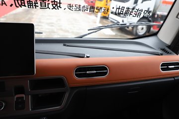 �������ó� ����G300 Pro 2.5L���� 180���� ��ʿ��8�� AMT�Զ��� ��ɲ 4.18�׵��������ῨͼƬ