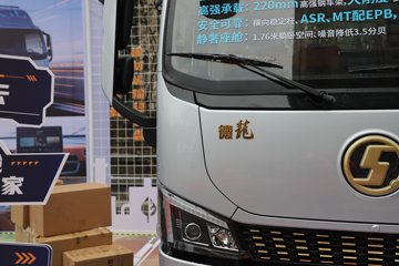 �������ó� ����G300 Pro 2.5L���� 185���� ��ʿ��10�� ��ɲ 4.18�׵��������ῨͼƬ