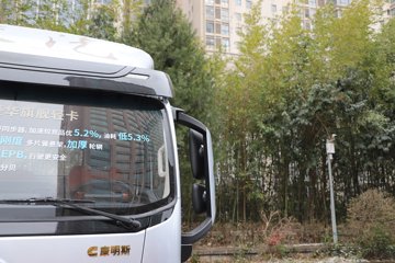 �������ó� ����G300 Pro 2.5L���� 185���� ��ʿ��10�� ��ɲ 4.18�׵��������ῨͼƬ