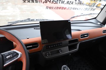 �������ó� ����G300 Pro 2.5L���� 185���� ��ʿ��10�� ��ɲ 4.18�׵��������ῨͼƬ