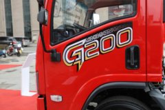 陕汽商用车德龙G200 2.5L柴油 176马力 法士特8档 气刹 4.15米单排栏板轻卡