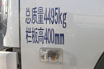 ��������½��� �ؿ��� 2.5L���� 155���� 6�� 4.17�׵��������ῨͼƬ