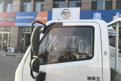 福田奥铃新捷运 地库王 2.5L柴油 155马力 6档 4.17米单排栏板轻卡 福田奥铃新捷运 地库王 2.5L柴油 155马力 6档 4.17米单排栏板轻卡