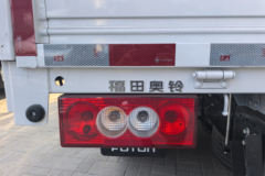 福田奥铃新捷运 地库王 2.5L柴油 155马力 6档 4.17米单排栏板轻卡 福田奥铃新捷运 地库王 2.5L柴油 155马力 6档 4.17米单排栏板轻卡