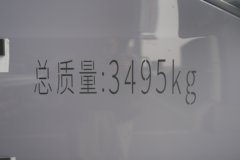 比亚迪T4 财富版 3.815米单排纯电动仓栅式轻卡 弗迪62.3kWh