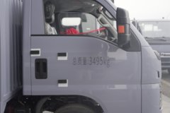 比亚迪T4 财富版 3.815米单排纯电动仓栅式轻卡 弗迪62.3kWh