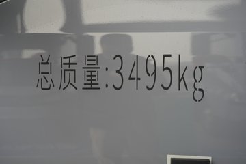 ���ǵ�T4 �Ƽ��� Һѹβ�� 3.7�׵��Ŵ��綯��ʽ�Ῠ ����62.36kWhͼƬ