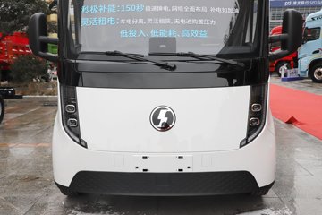 ������������ 4.15�׵��Ż���ʽ���綯��ʽ�Ῠ ����ʱ��81.12kWhͼƬ