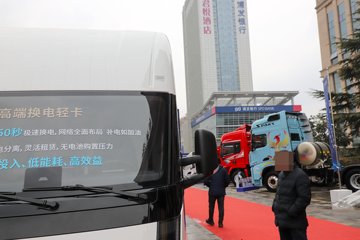 ������������ 4.15�׵��Ż���ʽ���綯��ʽ�Ῠ ����ʱ��81.12kWhͼƬ