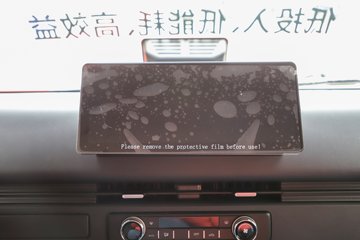 ������������ 4.15�׵��Ż���ʽ���綯��ʽ�Ῠ ����ʱ��81.12kWhͼƬ