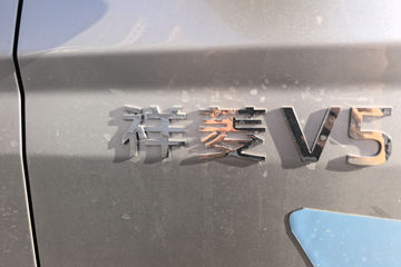 ��������V5 2L���� 139���� ����5�� 3��˫������΢��ͼƬ