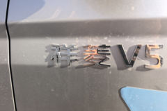 福田祥菱V5 2L汽油 139马力 东安5档 3米双排栏板微卡 福田祥菱V5 2L汽油 139马力 东安5档 3米双排栏板微卡