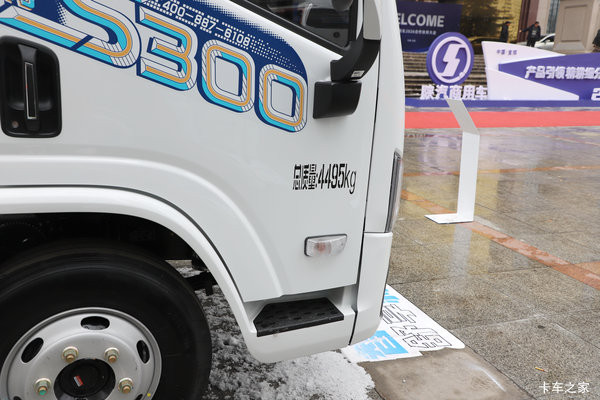 疯狂促销,直降1.50万!南京市智云S300系列优惠价