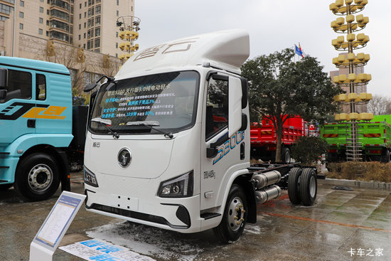 �������ó� ����S300 ���а� 4.2�׵��Ŵ��綯��ʽ�Ῠ 120.27kWh