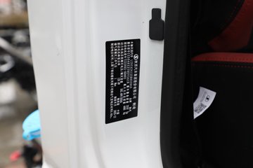 �������ó� ����S300 ���а� 4.2�׵��Ŵ��綯��ʽ�Ῠ 120.27kWhͼƬ