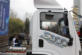 智云S300&nbsp;电动载货车外观图片