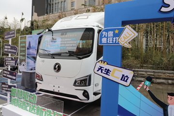 �������ó�����S300 Express 4.2�׵��Ŵ��綯��ʽ�Ῠ ����ʱ��140.41kWhͼƬ