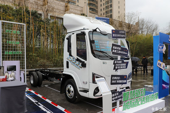 �������ó�����S300 Express 4.2�׵��Ŵ��綯��ʽ�Ῠ ����ʱ��140.41kWh