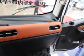 智云S300&nbsp;电动载货车驾驶室图片