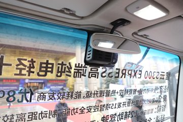 �������ó�����S300 Express 4.2�׵��Ŵ��綯��ʽ�Ῠ ����ʱ��140.41kWhͼƬ