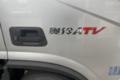 福田奥铃ATV宽体 2.5L柴油 180马力 法士特8档 4.17米单排栏板轻卡