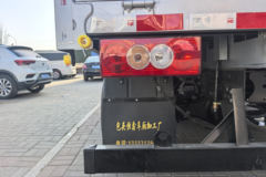 福田欧马可S1 畅盈版 2.7L LNG 190马力 法士特8档  4.17米单排仓栅式轻卡